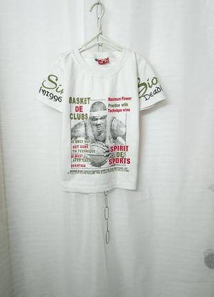 Катоновая футболка +подарунок