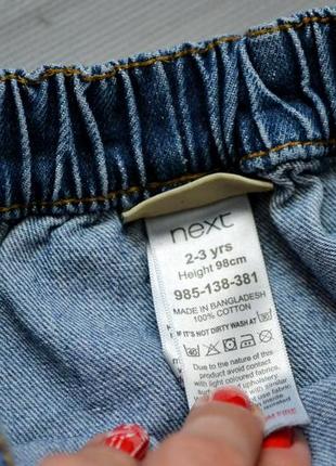 Классная джинсовая юбка next 2-3года3 фото