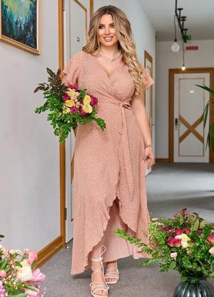 Платье длинное макси со шлейфом на запах большого размера батал черное зеленое коричневое голубое бордовое в горошек вечернее