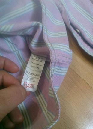 Фирменная крутая рубашка xxl 7