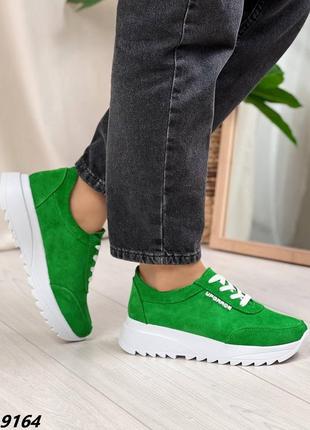 Кросівки, зелений, натуральна замша