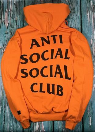 Толстовка оранжевая anti social social club undefeated | худи assc | кенгуру ассц1 фото