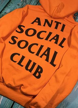 Толстовка оранжевая anti social social club undefeated | худи assc | кенгуру ассц2 фото