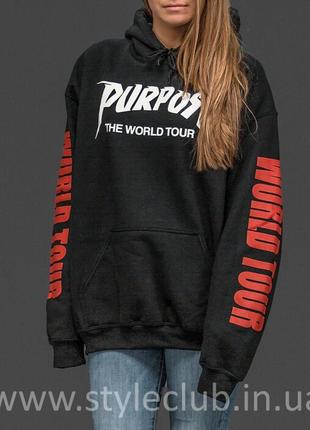 Толстовка purpose the world tour | худи пурпус | кенгурушка стафф