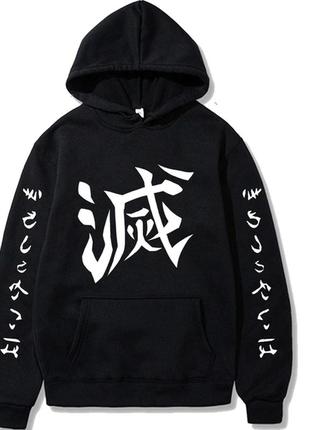 Худи черный loys demon slayer tanjiro zenitsu inosuke xs