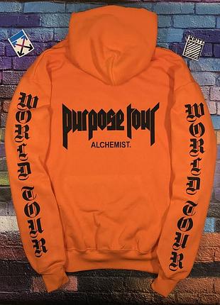 Толстовка оранжевая purpose the world tour staff | худи пурпус | кенгурушка стафф xs
