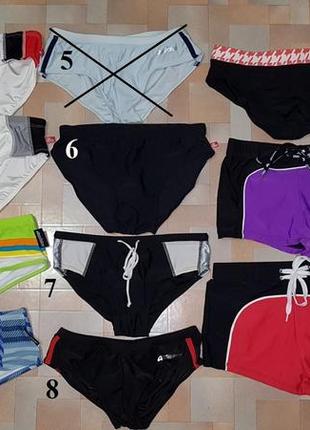 Плавки чоловічі для купання aussiebum, aqux, seobean дитячі, підліток s-l дуже дешево