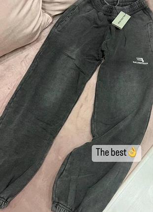 Брюки стиле balenciaga, люкс🖤