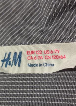 H&m. полосатая рубашка мальчику 2