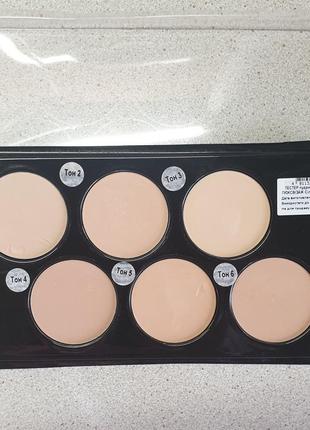 Luxvisage silk dream nude тестер пудры