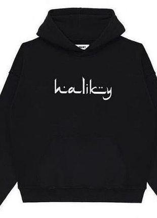 Худи черный loys haliky / халики black arabic logo xs — цена 1190 грн в ...