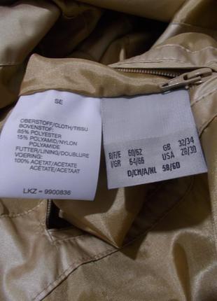 Плащ золотистий атласний батал 'ulla popken selection' 8xl-9xl6 фото