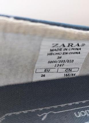 Лоферы,туфли 6