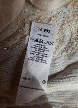 Блуза anthology 10