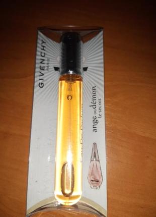 Міні парфюм ручка 20мл