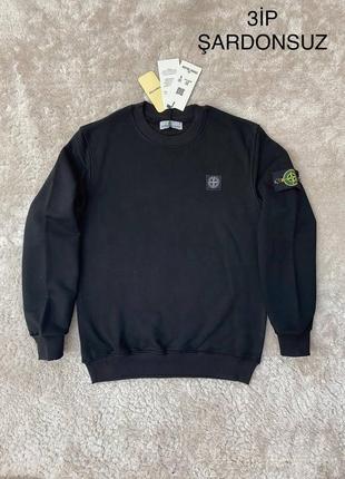 Брендовый мужской свитшот / качественный свитшот stone island в черном цвете на каждый день