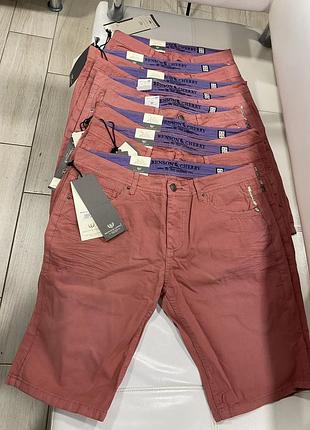 Шорты мужские