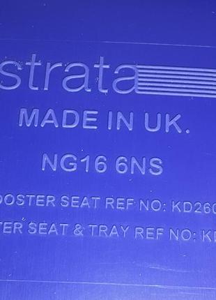 Сиденье детское с ремнями безопасности, strata, booster seat, england