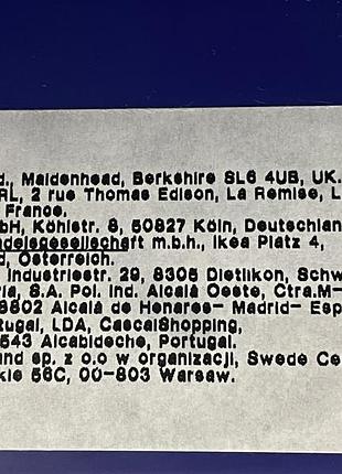 Сиденье детское с ремнями безопасности, strata, booster seat, england