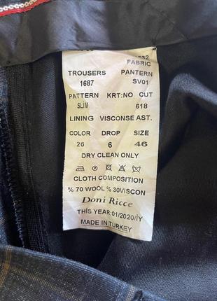 Мужской классический костюм