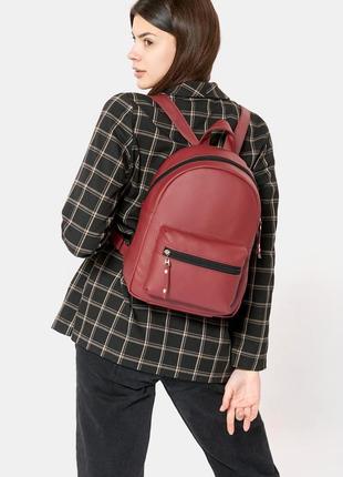 Женский рюкзак sambag talari bsb бордо