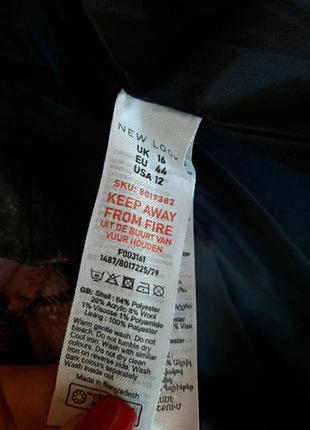 Юбка new look 6