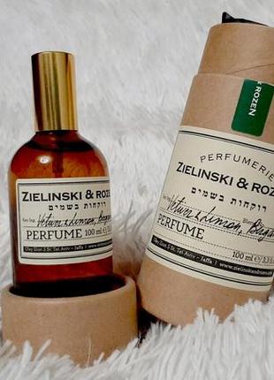 Zielinski & rozen vetiver & lemon, bergamot💥оригинал распив аромата цена за 0,5мл