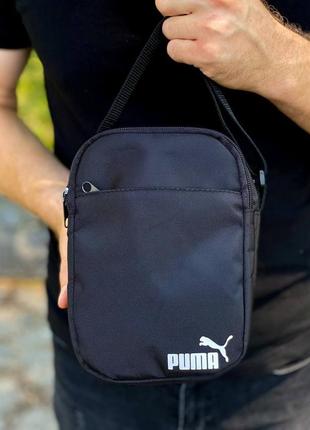 Барсетка puma черная сумка на плечо мужская
