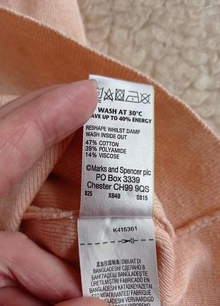 Кофта реглан m&amp;s

collection 8