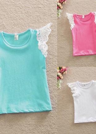 Майка с рюшем р70,80,90,100