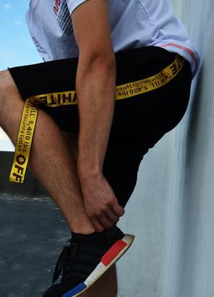Стильные шорты off white (офф вайт) с лентами