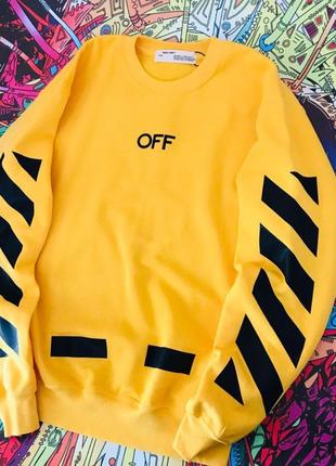 Свитшот off white seeing things yellow