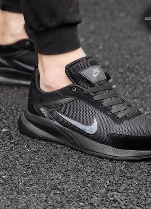 Мужские кроссовки nike 3