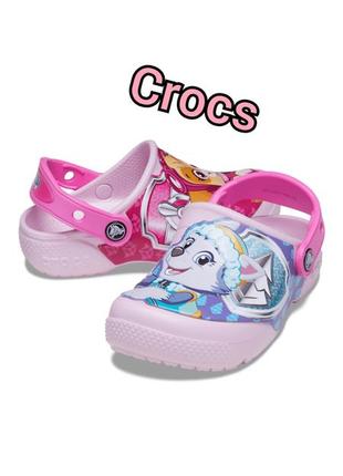 Детские кроксы paw patrol оригинал crocs