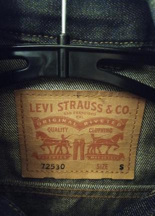 Джинсовая куртка levis trucker - domingo rinse (s).7 фото