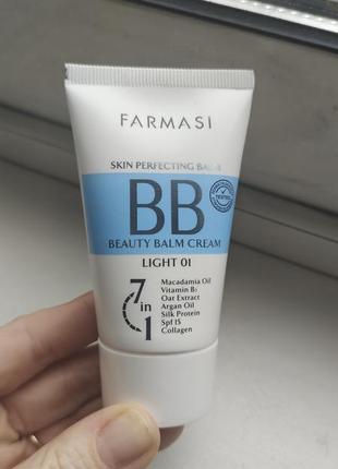 Тональный крем farmasi bb 01 light