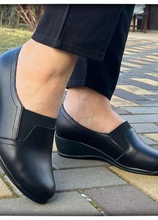 Дуже дуже зручні жіночі туфлі - великі розміри