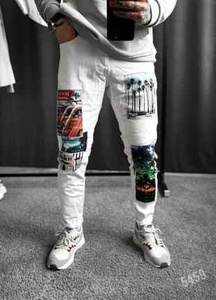 Белые джинсы зауженные с принтами рисунками стильные