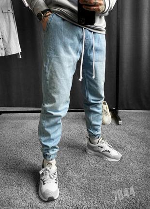 Джинси джогери на манжетах преміум якісні