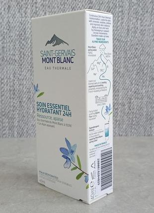 Saint-gervais mont blanc 40 мл легкий увлажняющий крем для лица (оригинал)