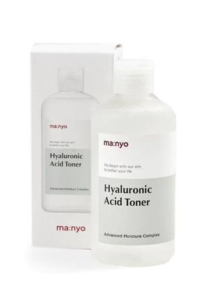 Тонер увлажняющий с гиалуроновой кислотой manyo factory hyaluronic acid toner 250 мл