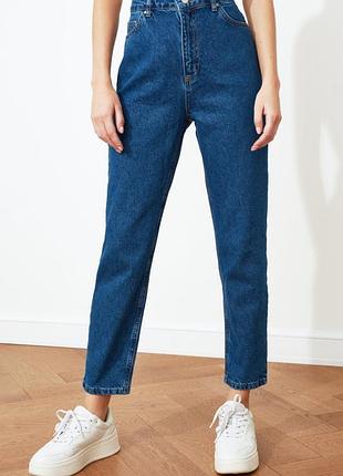 Джинсы мом невероятно стильные с высокой посадкой