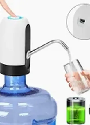 Электро помпа для бутилированной воды water dispenser el-1014 электрическая аккумуляторная на бутыль4 фото