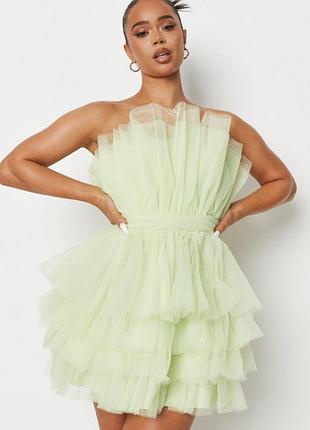 Missguided#oh polly