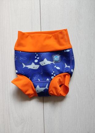 Гідротрусики splash about