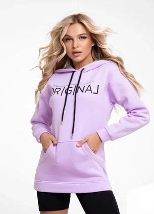 Толстовка колір бузковий fi_004064