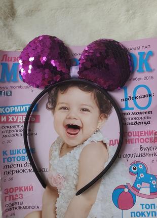 Обруч для девочки стильный mikki mouse8 фото