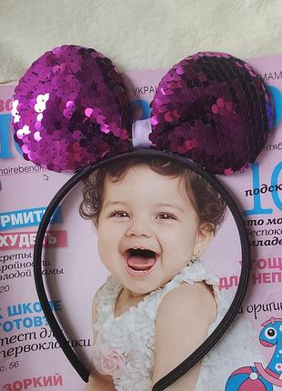 Обруч для девочки стильный mikki mouse