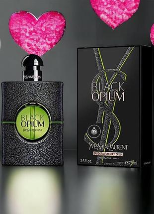 Yves saint laurent black opium illicit green 75 ml tester оригінал