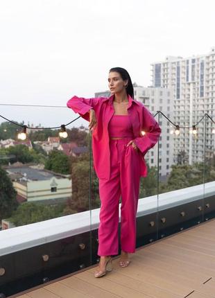 Костюм трійка